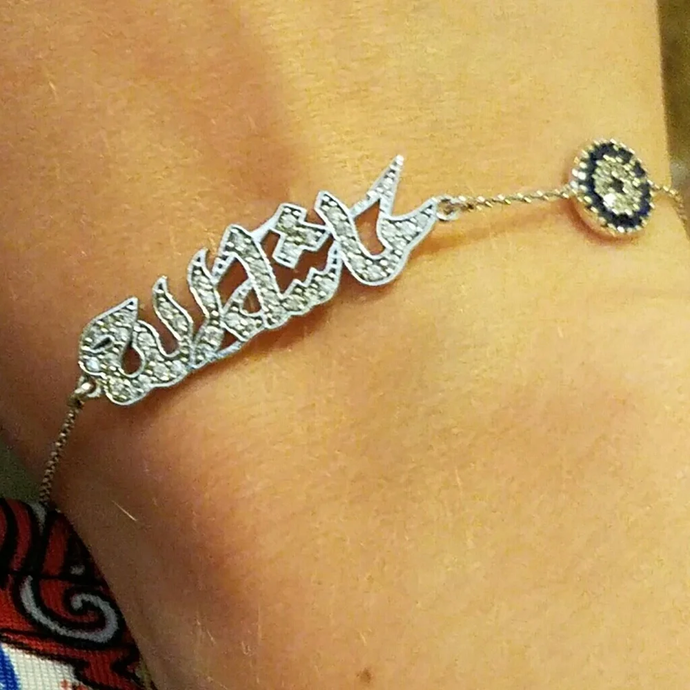 Arabic braclet - Picture 3 of 3